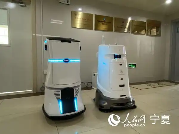 Disinfection, food delivery... The same artificial intelligence robot as 